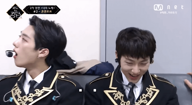 로투킹 온앤오프 더사될 무대볼때마다 골차분들 리액션이 너무 ㅋㅋㅋㅋㅋㅋㅋㅋㅋ | 인스티즈