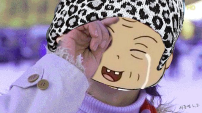 아이랜드 이희승 애착 비니인가봨ㅋㅋㅋㅋㅋ | 인스티즈