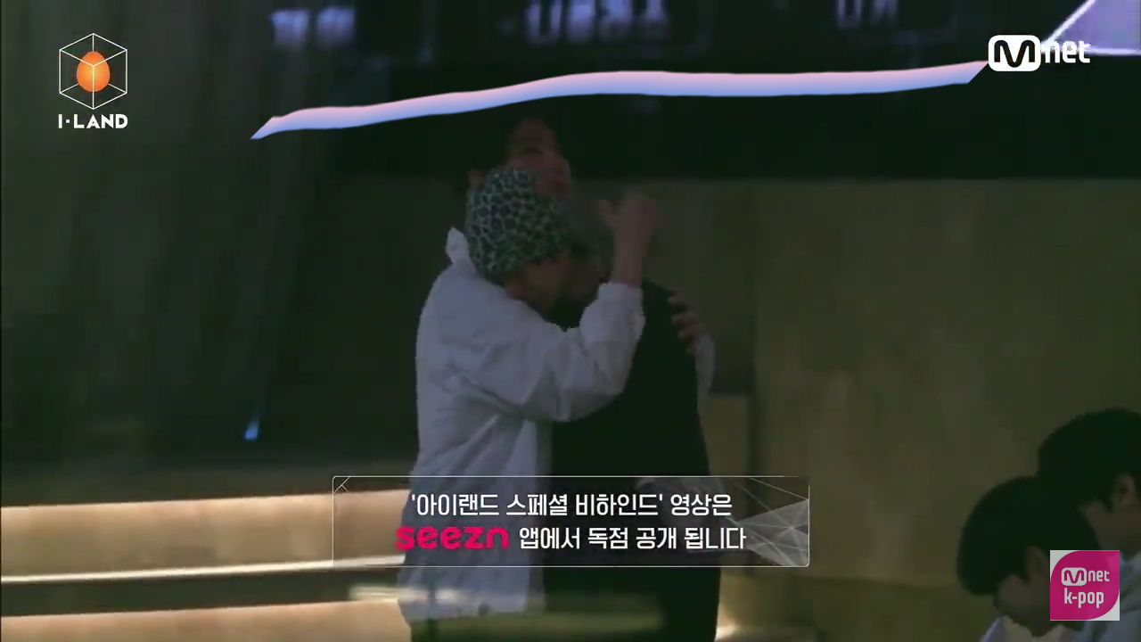 아이랜드 제이 니콜라스 니키 그라운드 가는거 같은디 | 인스티즈