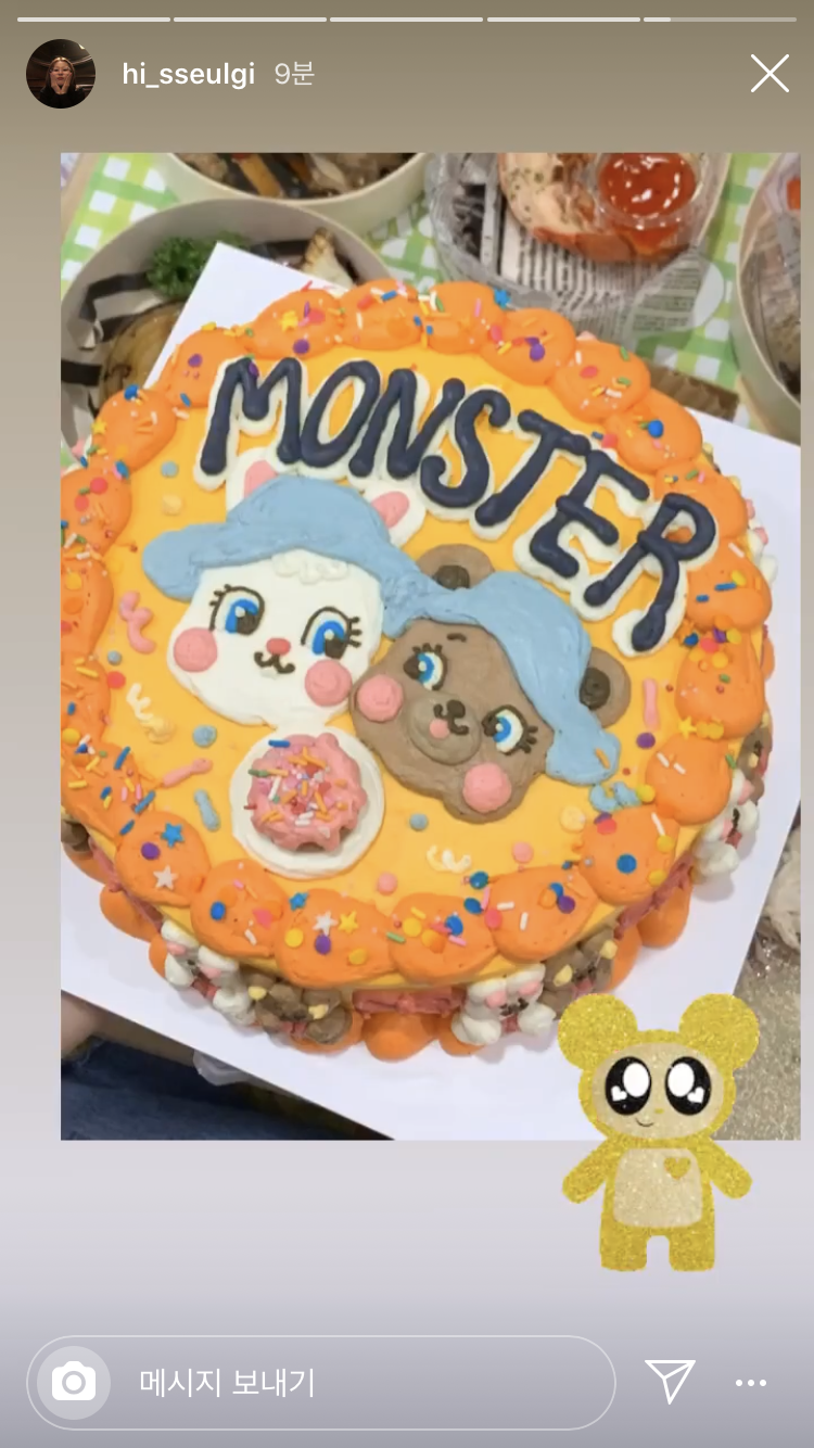 아슬 케이크 너무 귀엽당 | 인스티즈