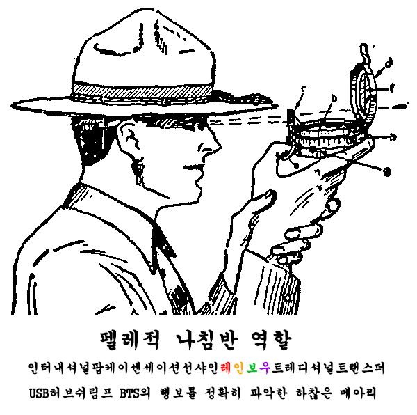 아니 방탄 이정도면 ㄹㅇ 오늘 스메랄도 뜨겠는데????????? | 인스티즈