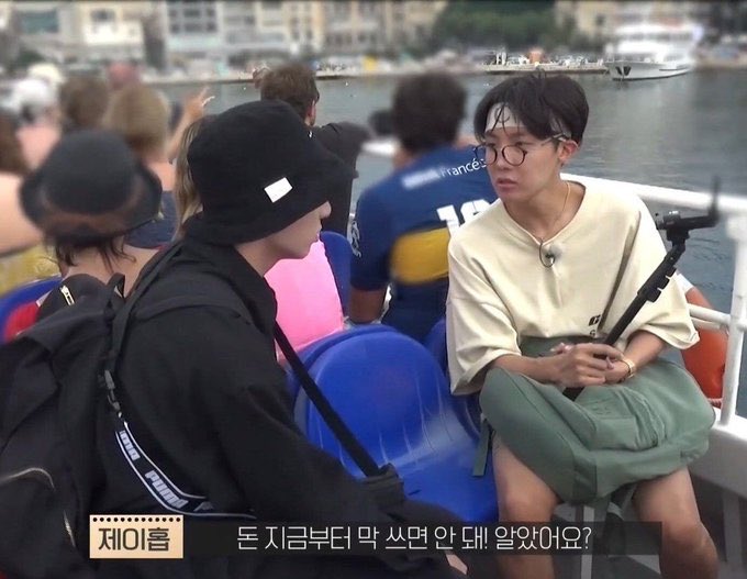 To. 감자들 | 인스티즈