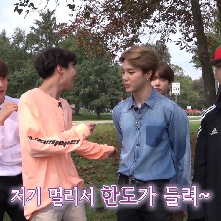 To. 감자들 | 인스티즈