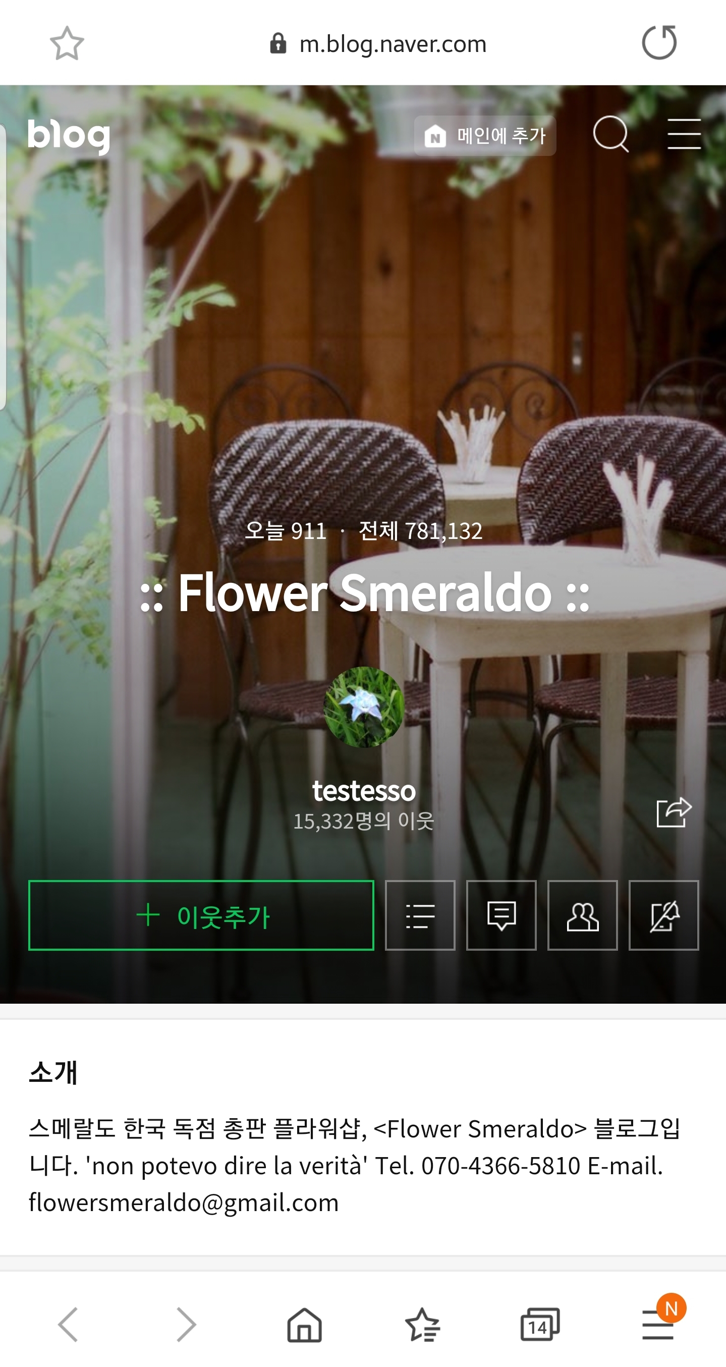 방탄팬들 진짜 지독한 과몰입러들ㅋㅋㅋㅋㅋㅋㅋㅋㅋㅋㅋ | 인스티즈