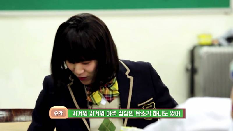 이거 아직도 없는 탄소들 없지? | 인스티즈