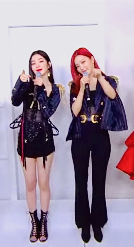 아이린 슬기 오늘 의상‼️ | 인스티즈