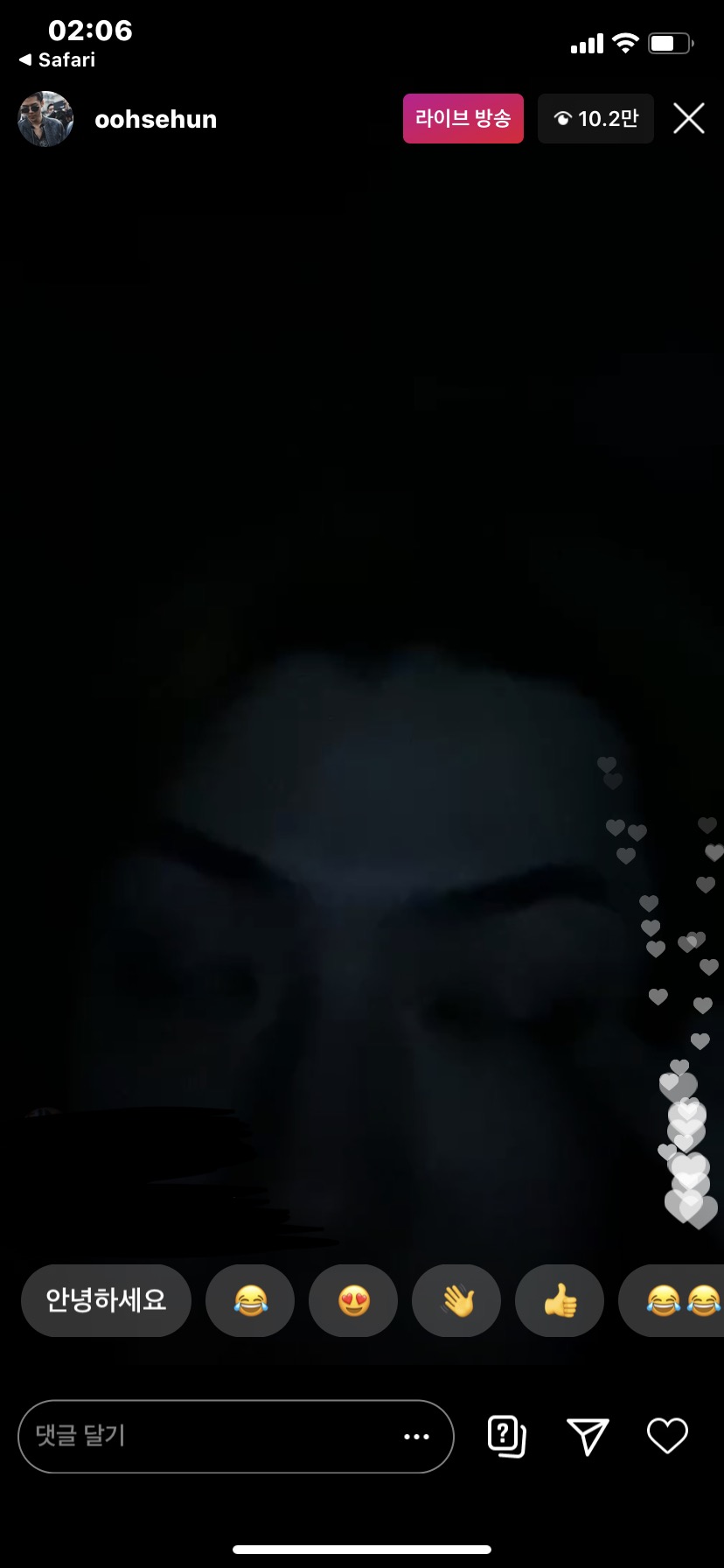 T존에 진짜 T라고 써져있는 아이돌 봤니 | 인스티즈