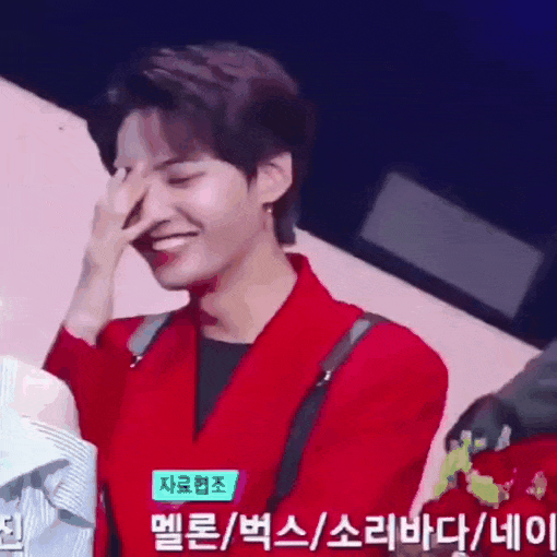 이진혁 너 고소 | 인스티즈