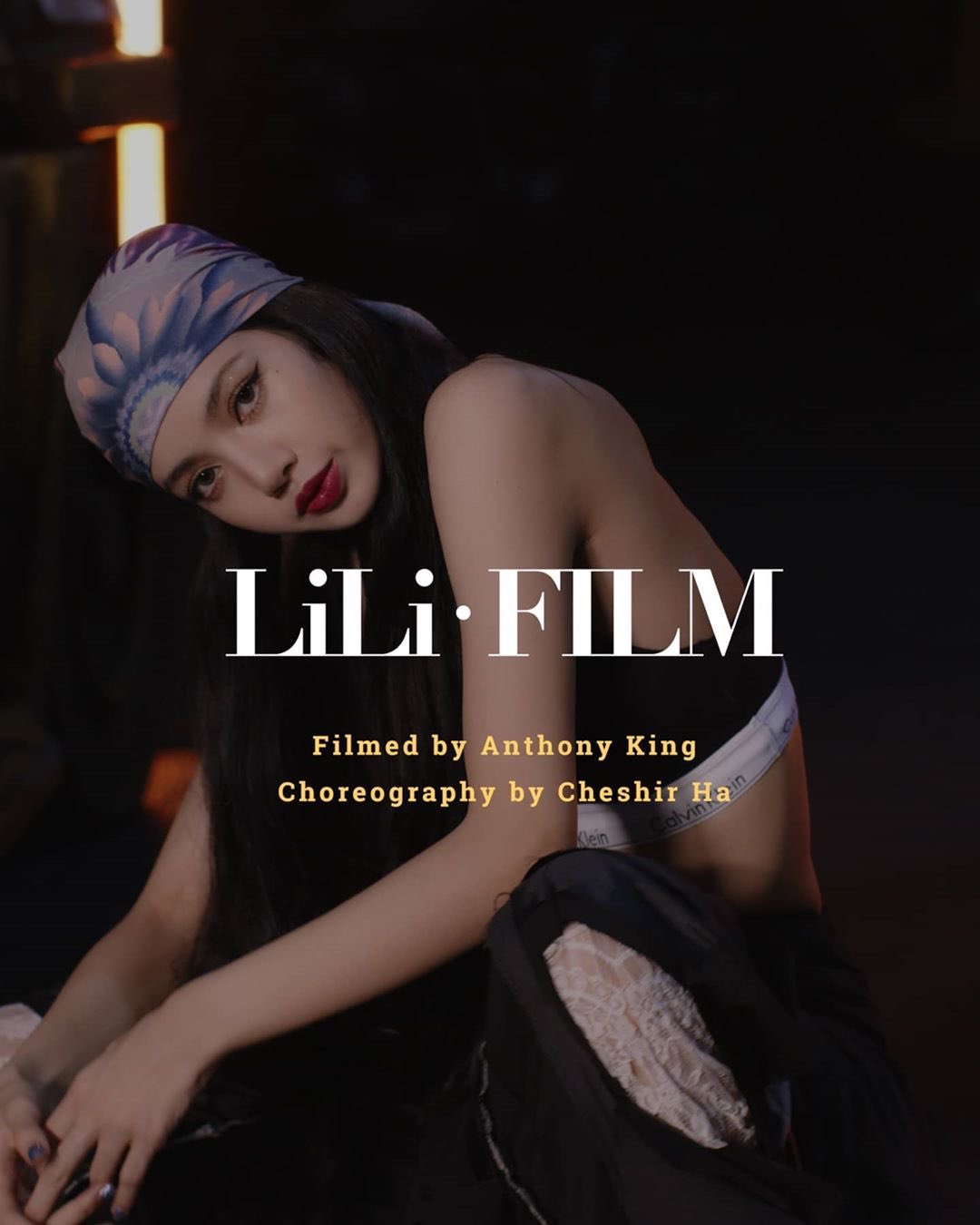 와 리사 춤영상 새로 뜬거 오졌다 ㄷㄷㄷㄷㄷㄷㄷ | 인스티즈