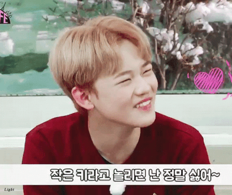 하 테라피 오지게 받는다 | 인스티즈