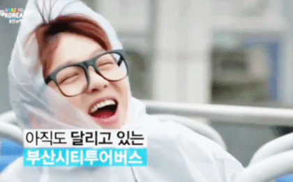 오랜만에 보는 이창섭 찹쌀떡 짤 | 인스티즈