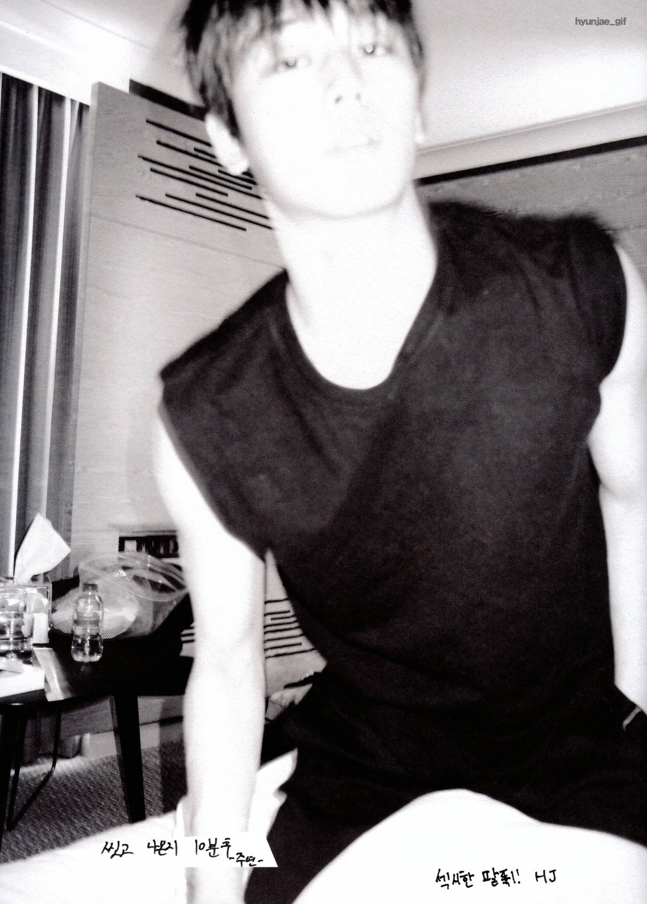 더보이즈 팬 열어분... 이거 어디에 뜬사진인지 알 수 있나염 | 인스티즈