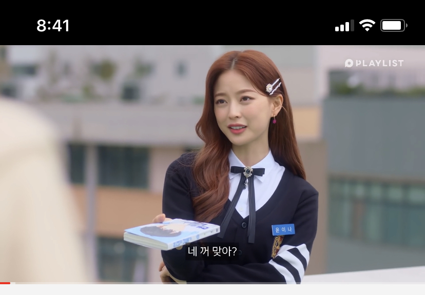 와 만찢남녀 웹드 보는데 이 배우분 ㅇ님 느낌 나신다 | 인스티즈