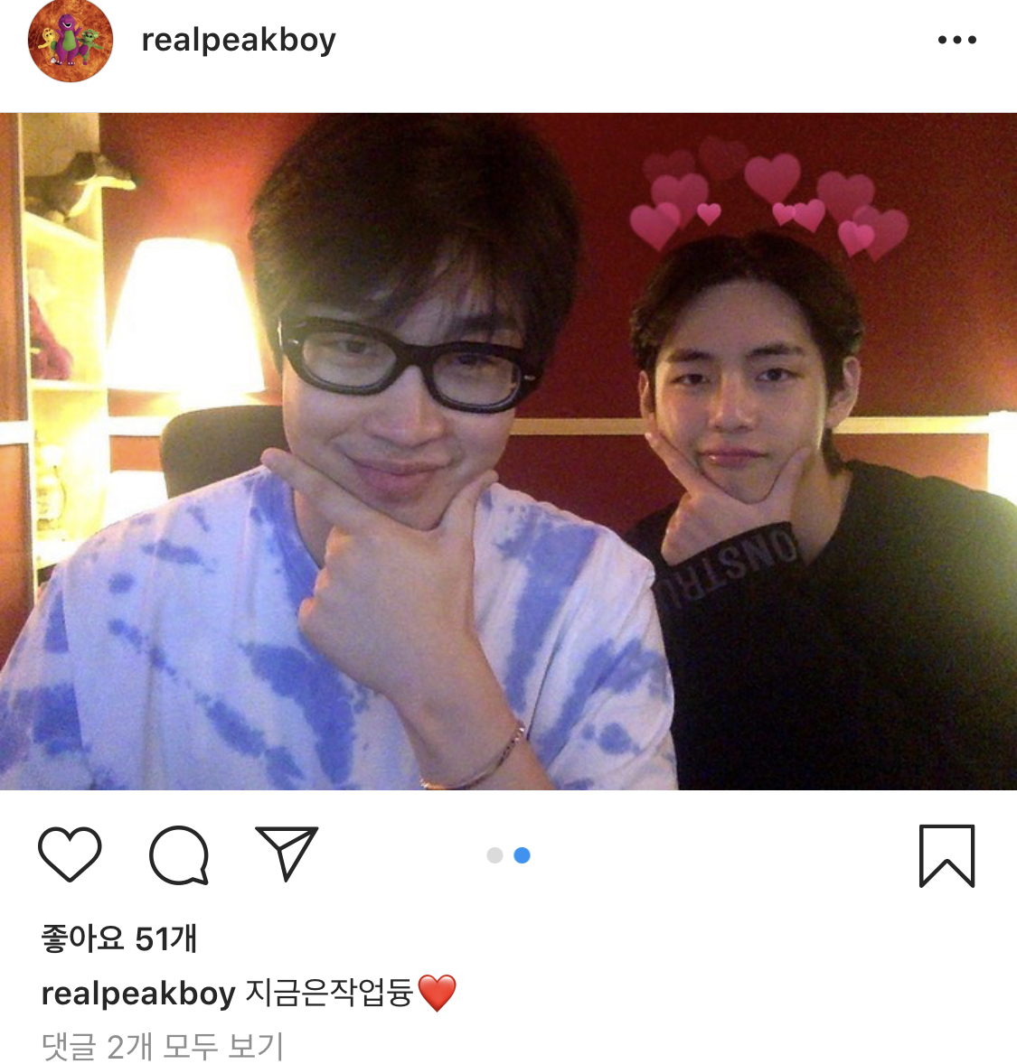 픽보이 인스타에 방탄 뷔 떴는데? | 인스티즈