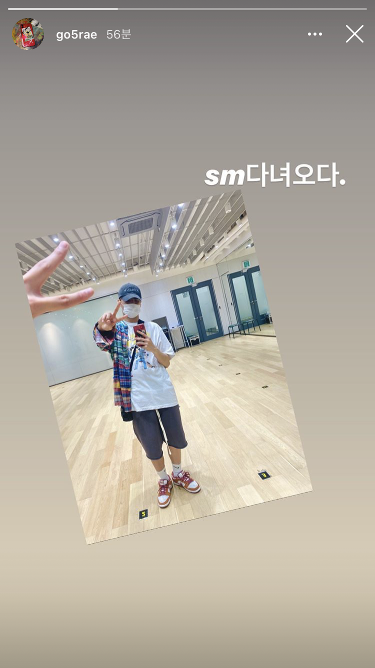 인생 첫 오디션이 스엠 에브리싱이었던 아이가 스엠 연습실까지 | 인스티즈