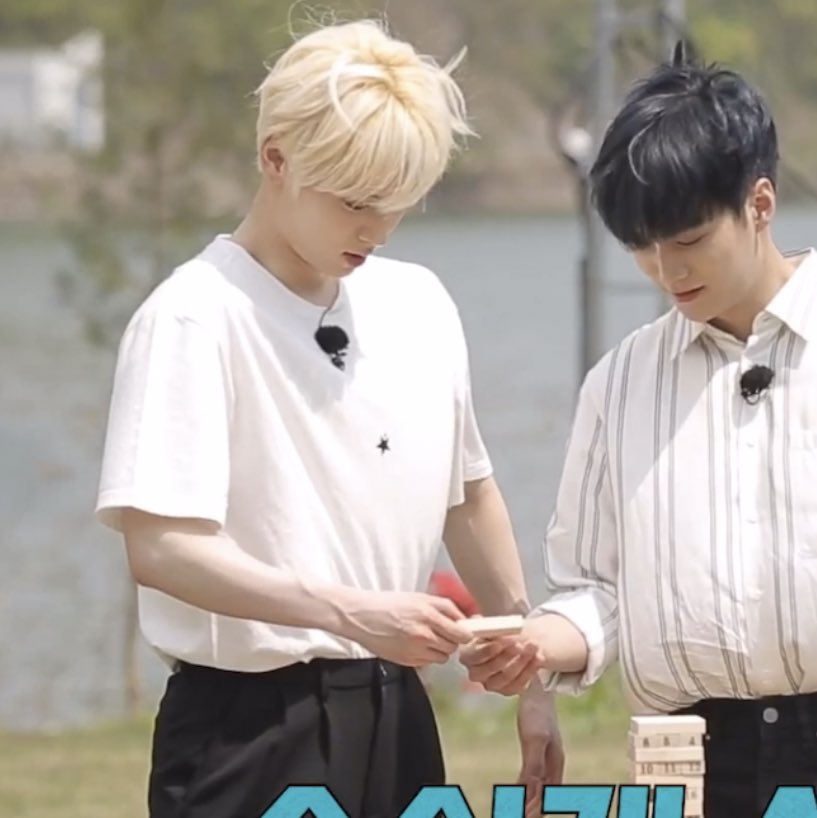 황민현은 댕댕이다 | 인스티즈