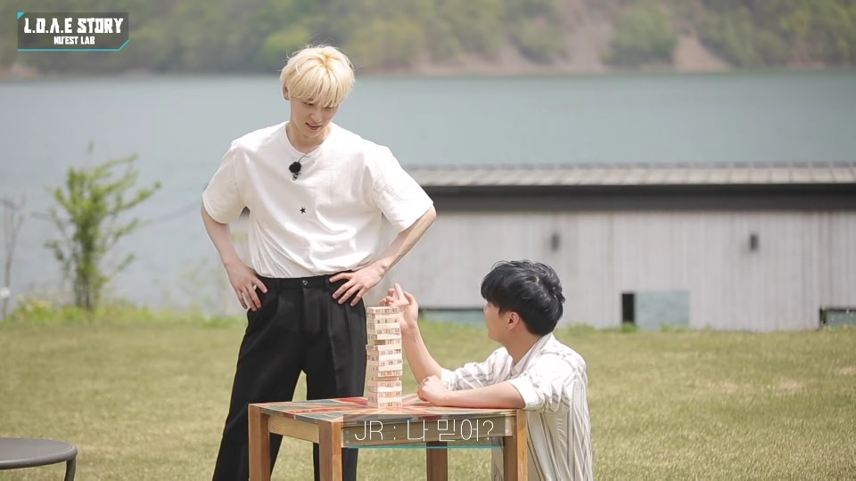 ㄱ 년북 나 믿어? 응 | 인스티즈