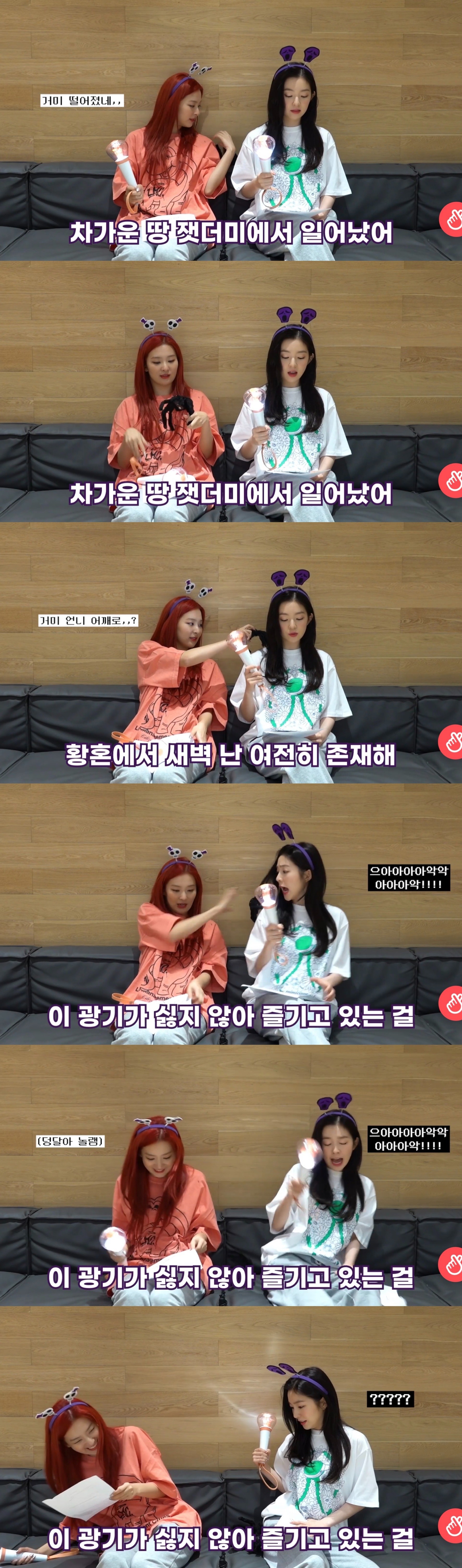 우리린 소중해✊ | 인스티즈