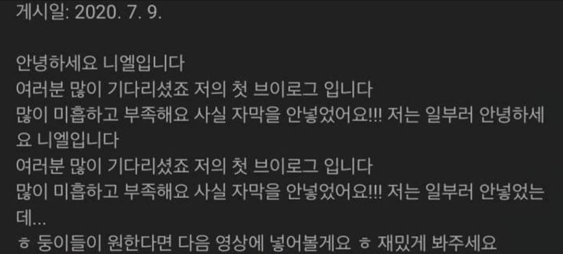 브이로그가..VR인 신개념 아이돌 | 인스티즈