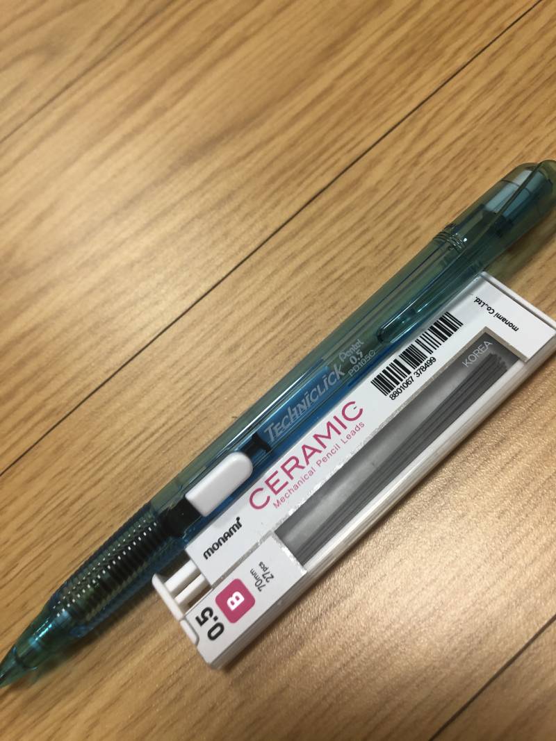 와우 사람이 습관이 진짜 무섭구나 ㅋㅋㅋㅋㅋ | 인스티즈