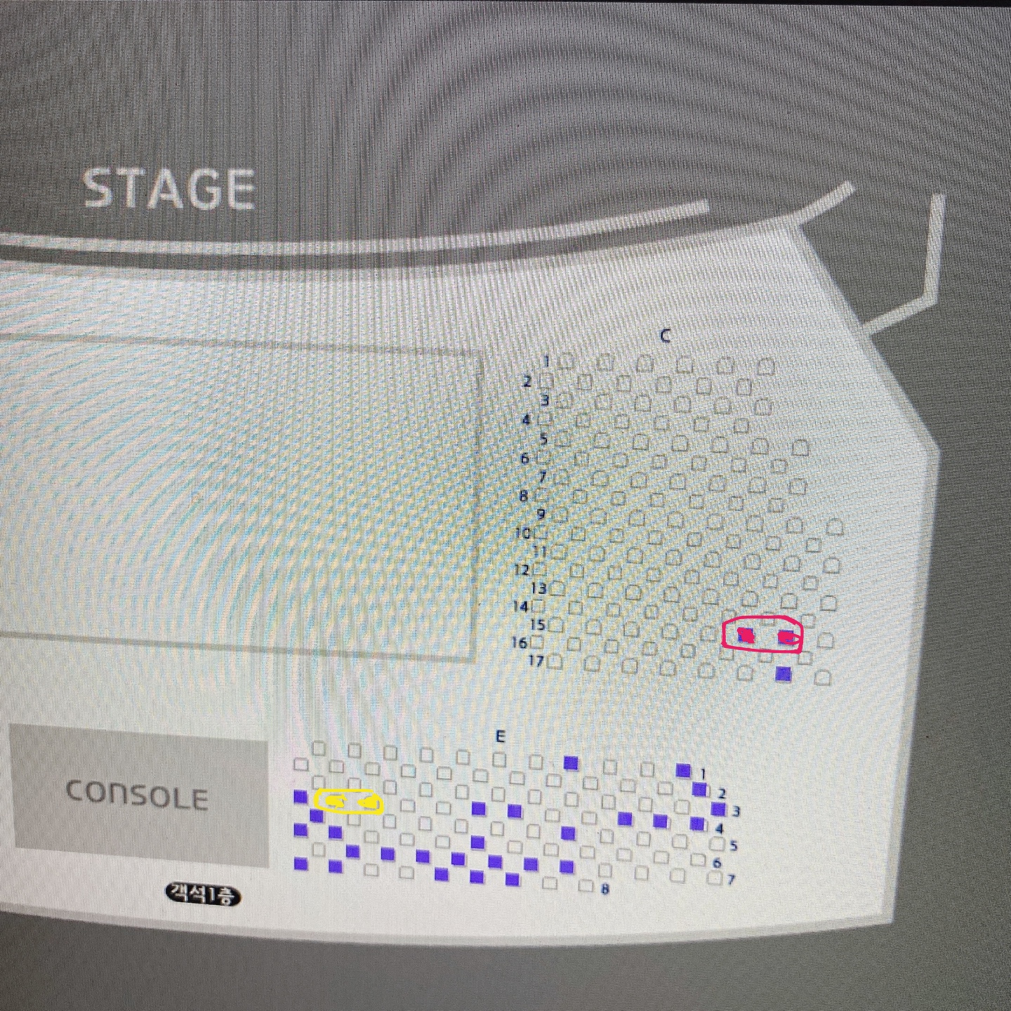 콘서트 자리 좀 골라주세요ㅠㅠ | 인스티즈