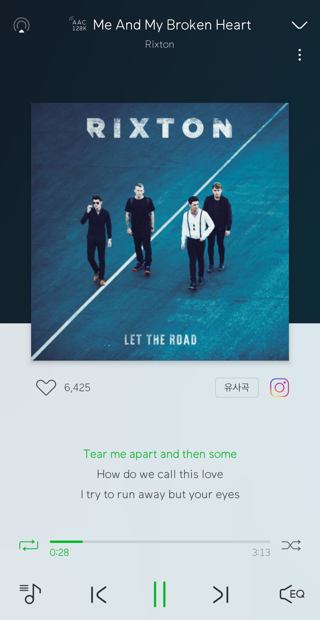 본진이 추천한 노랜데 지금 내 최애 팝송 됨..... | 인스티즈