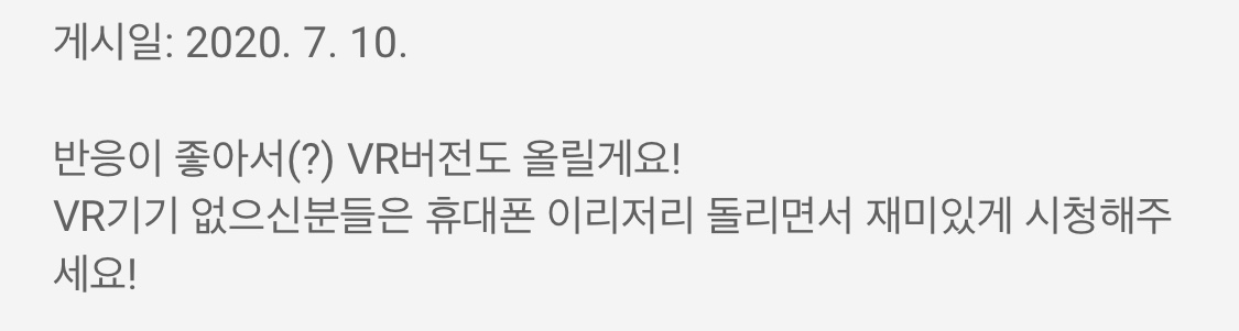 틴탑 니엘 어제 잘못 올렸던 브이알로그 다시올렸엌ㅋㅋㅋㅋㅋㅋㅋㅋㅋㅋㅋㅋㅋㅋㅋㅋㅋㅋㅋㅋㅋㅋ | 인스티즈