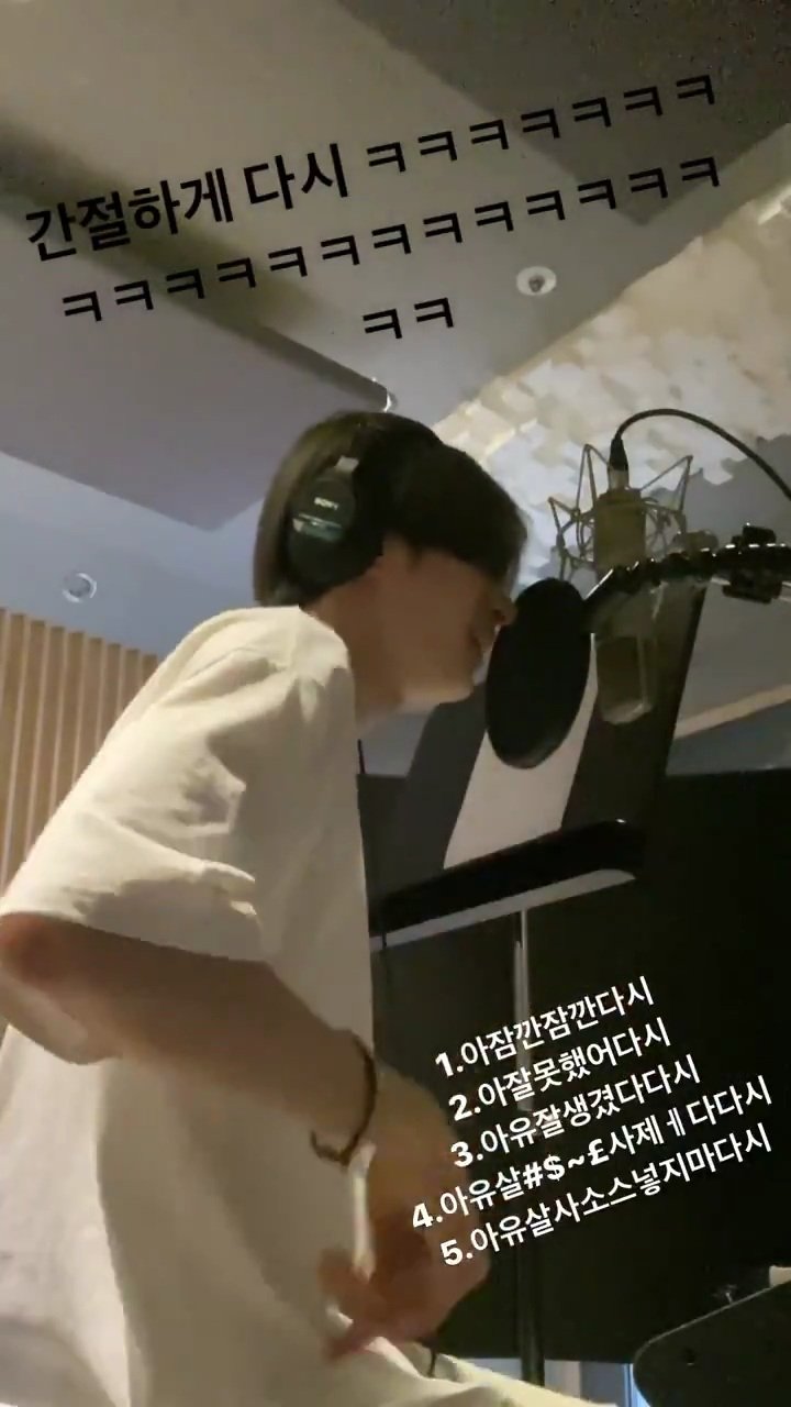 한승우가 낸 퀴즈 맞혀볼사람 | 인스티즈