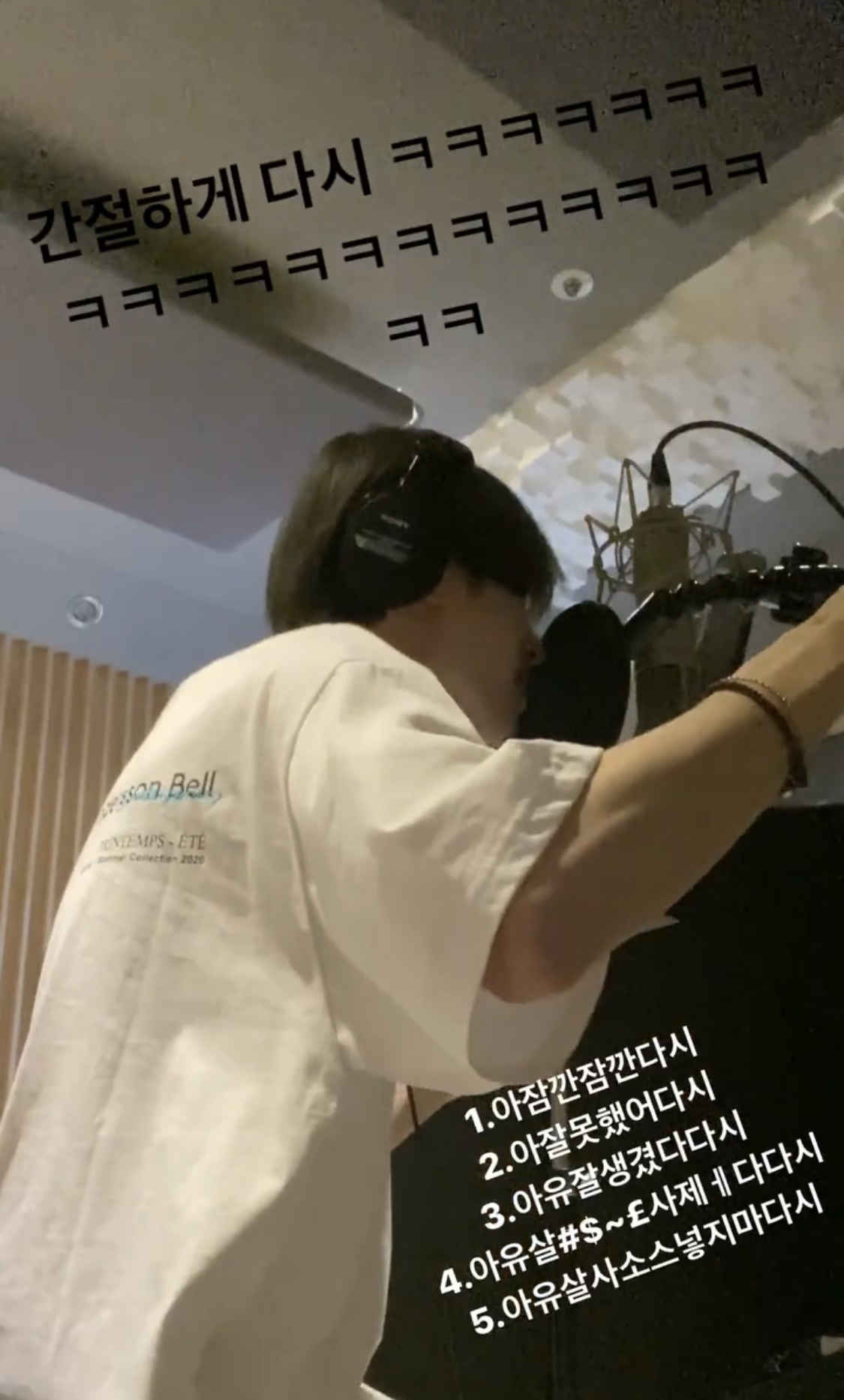 아 한승우ㅋㅋㅋㅋㅋㅋㅋㅋ | 인스티즈