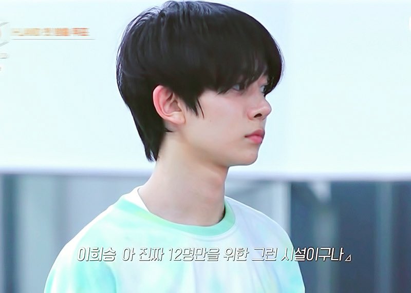 아이랜드 확신의 데뷔멤 비주얼 | 인스티즈