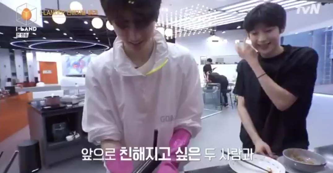 ㄱ 박성훈x김선우 훈남둘 어사 맛있네... | 인스티즈