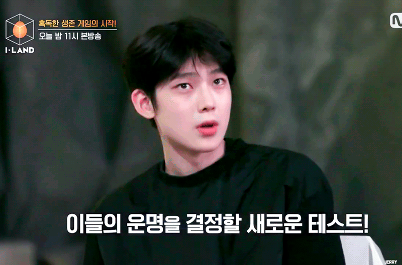 김선우 시즌 2 가면 큰방에 치킨 5마리 쏠게..애둘아.. | 인스티즈