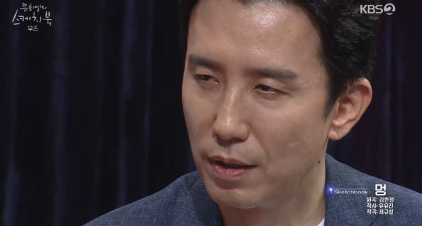 조승연팬들 요즘 최애 짤 | 인스티즈