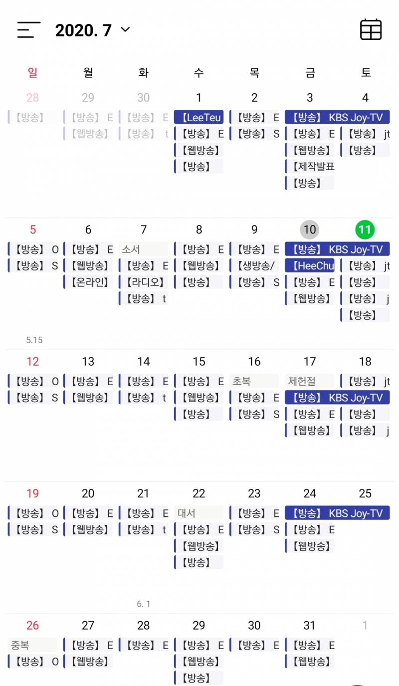 사람들이 슈주는 레이블때문에 SM보다 자컨 많은줄 아는데 | 인스티즈