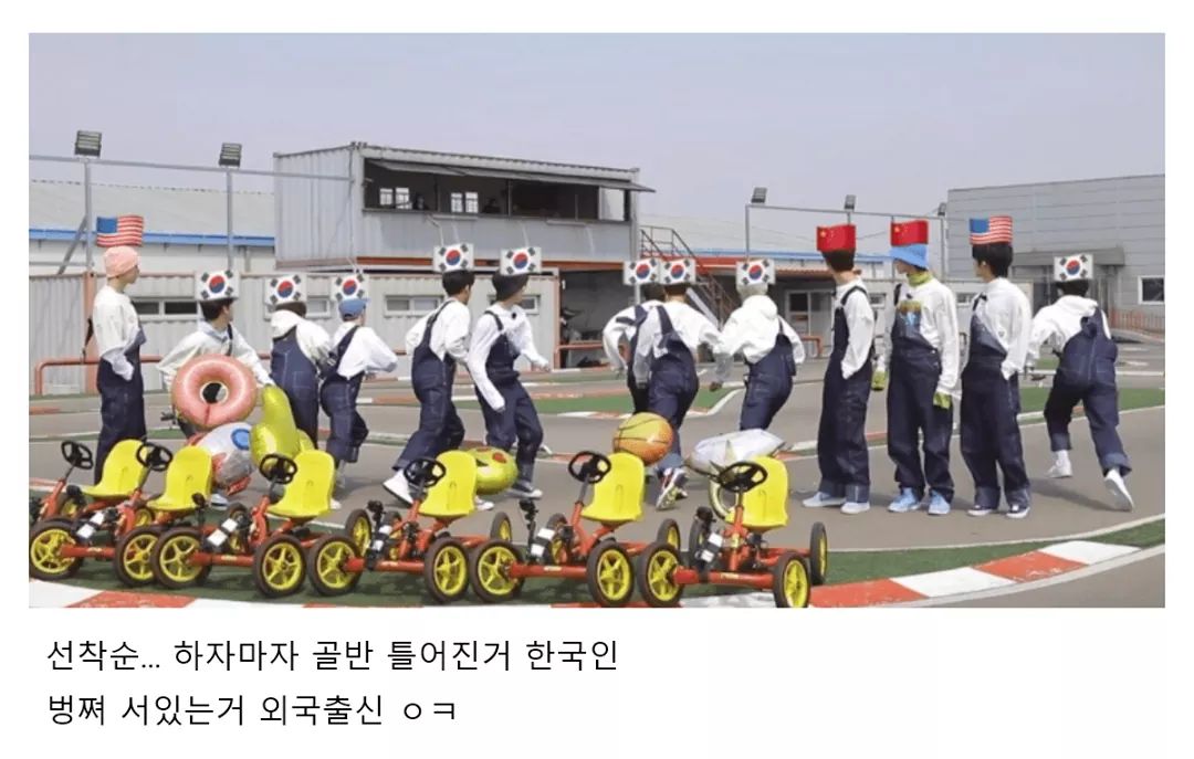 세븐틴으로 보는 한국인 종특 개웃김 진짜ㅋㅋㅋㅋㅋㅋㅋ | 인스티즈