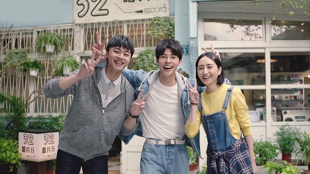 상견니 드디어 다 봤다 | 인스티즈