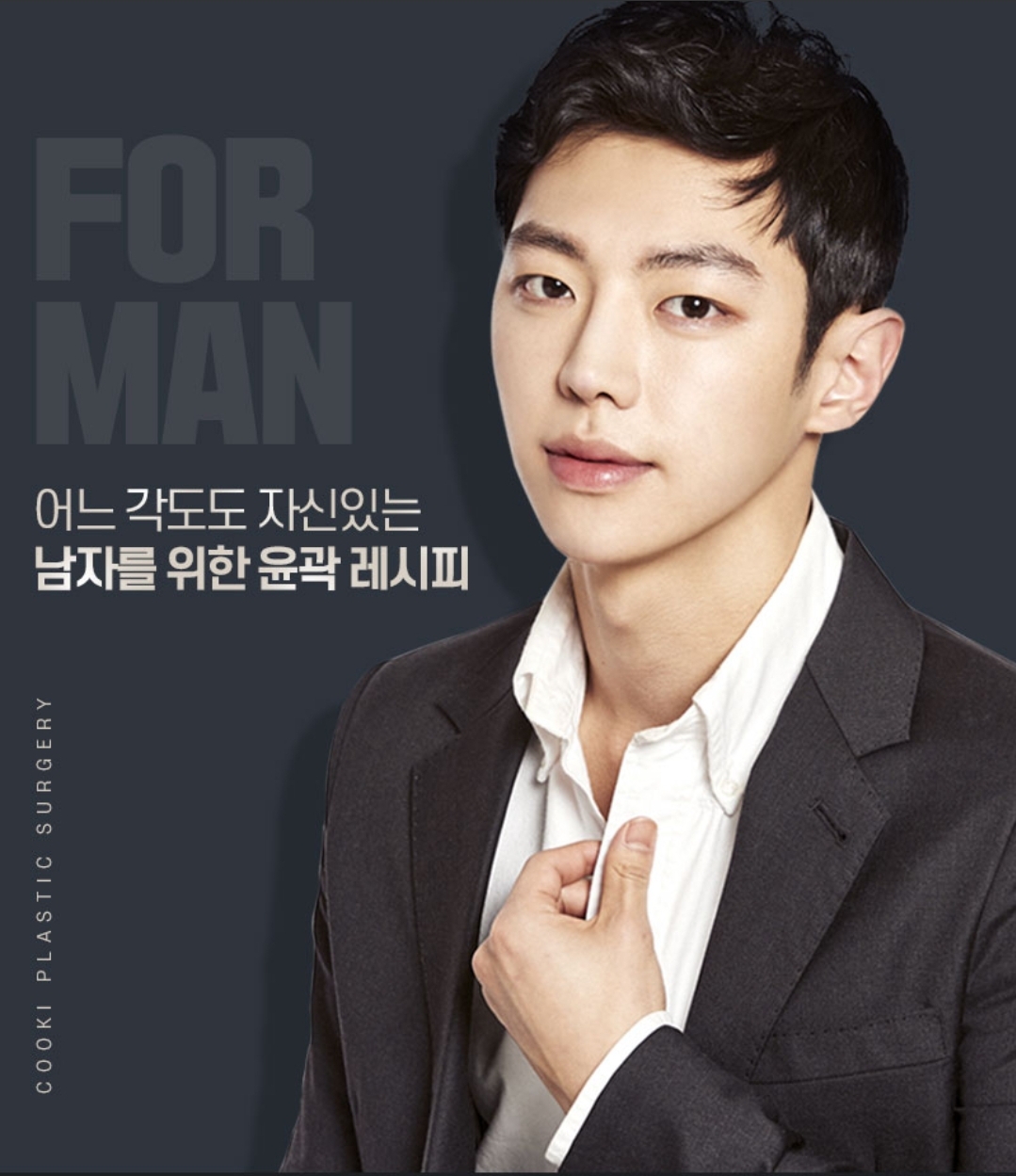 이거 김강열 마자?? | 인스티즈