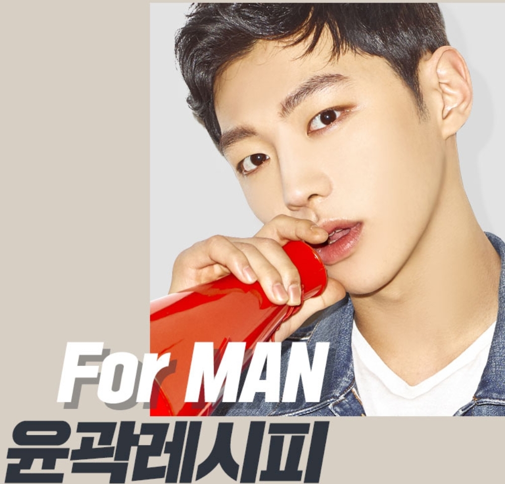 이거 김강열 마자?? | 인스티즈