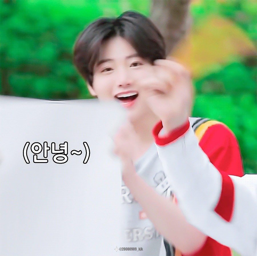 트레저 준규 넘 청순하게 생겼어 | 인스티즈