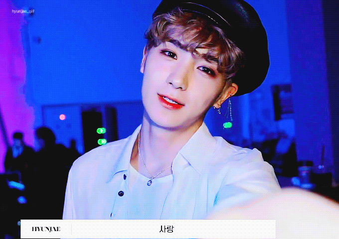 이재현 귀여워 | 인스티즈