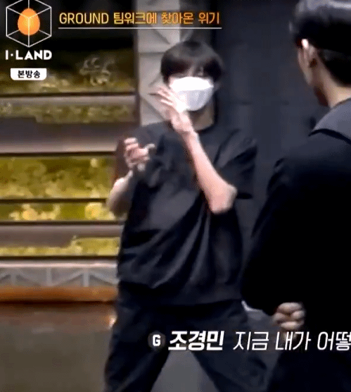 근데 아이랜드 조경민 진짜 많이 아팠나봐 | 인스티즈