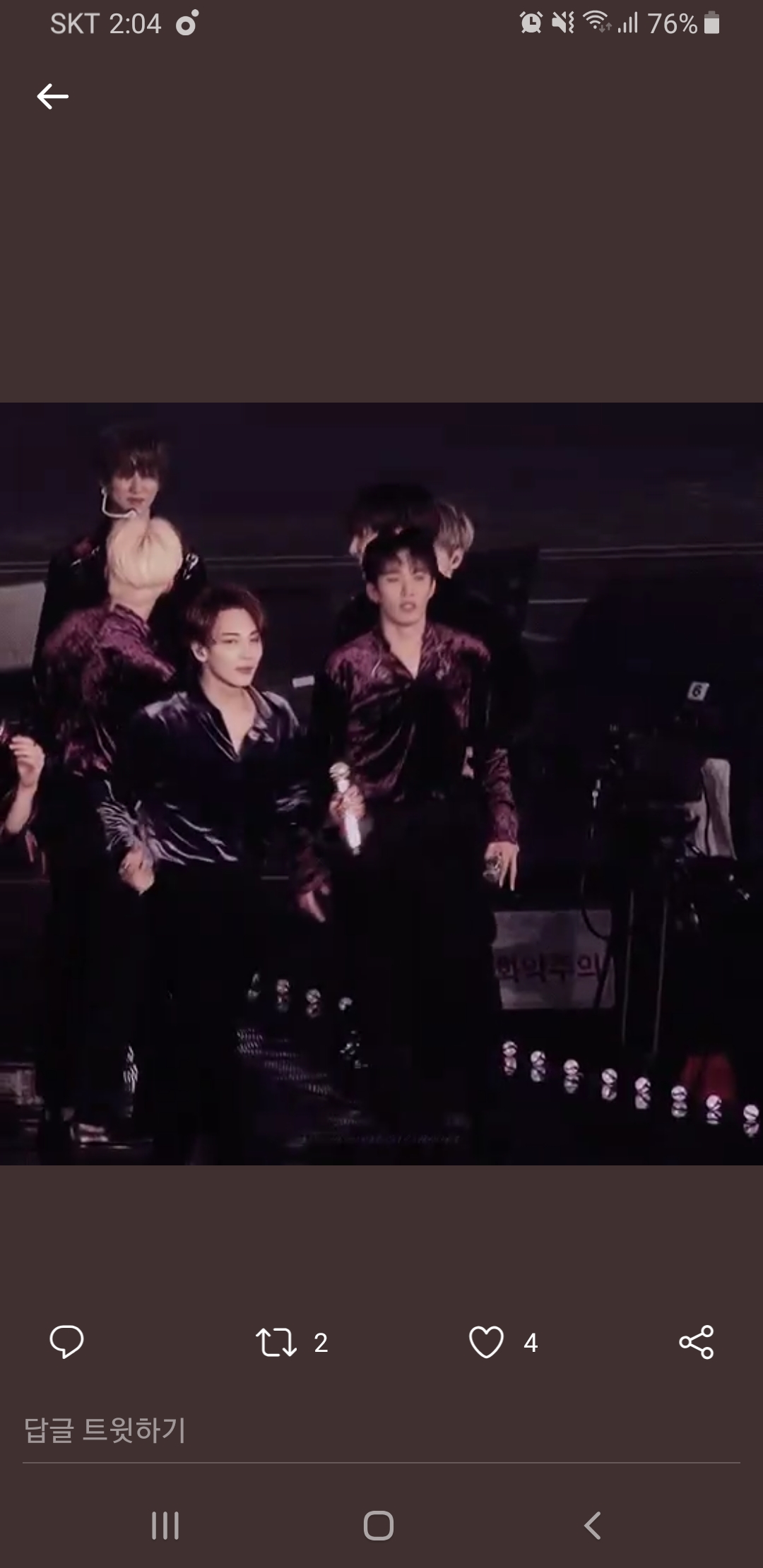 세븐틴 팬들아 이거 짤 있는 사람 있니 | 인스티즈