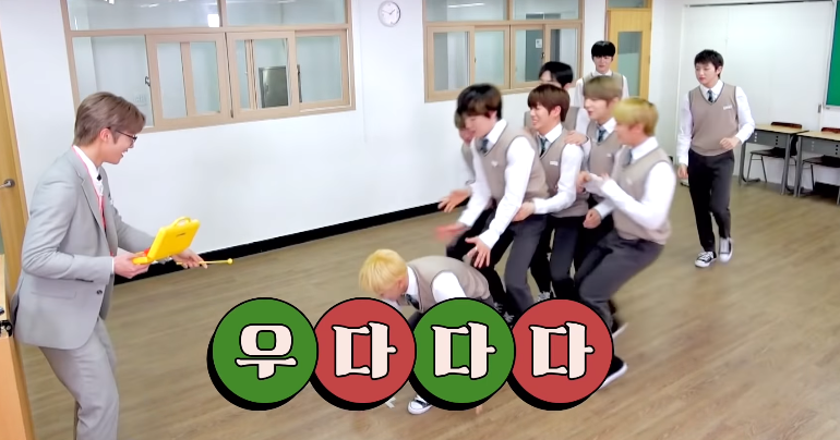 이대열 | 인스티즈