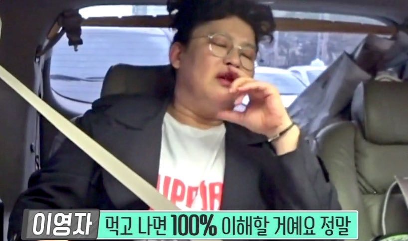 ㄱ 얘들아.이거 보고 나랑 큐빵하자. 키작공 키큰른 환장하는 호모녀 필독!!!!!!!! | 인스티즈