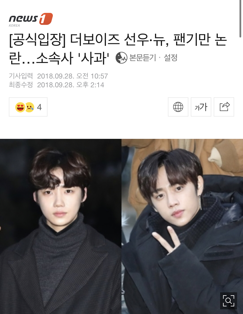 사람마다 피드백의 기준은 다르겠지만 나는 했다고 생각해 | 인스티즈