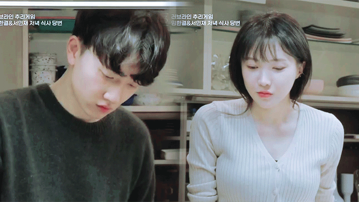 하트시그널 결재 과몰입인의 결재 덕질 글 | 인스티즈