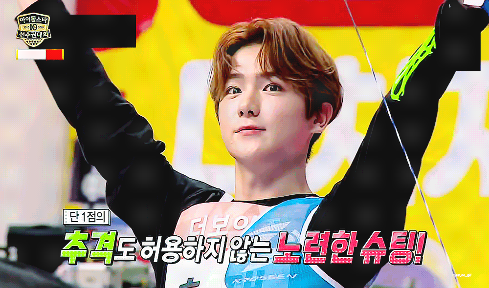 이재현이 너무 좋아... | 인스티즈