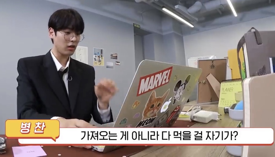 빅톤 사소한거 서로 잘 아는거 너무 이쁘다 | 인스티즈