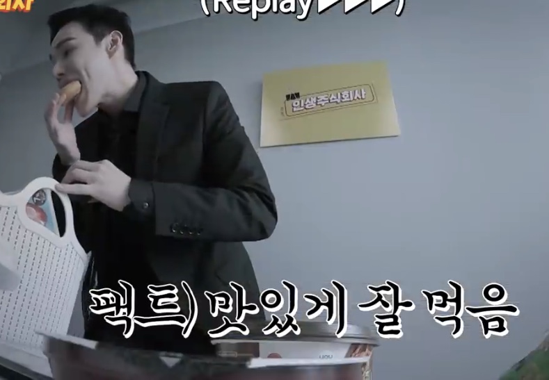 빅톤 사소한거 서로 잘 아는거 너무 이쁘다 | 인스티즈