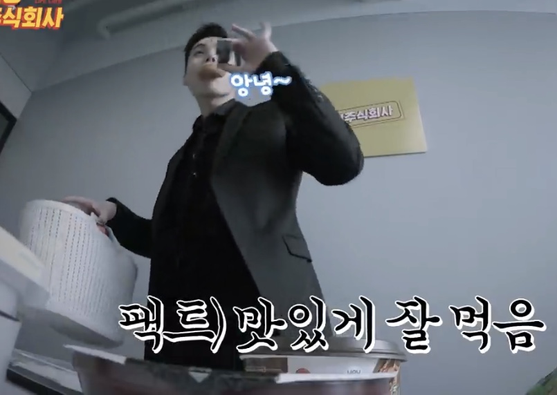 빅톤 사소한거 서로 잘 아는거 너무 이쁘다 | 인스티즈